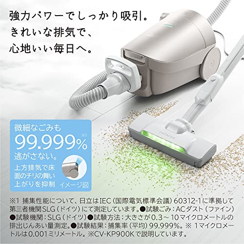 Amazon.co.jp: 日立（HITACHI）: 紙パック式クリーナー